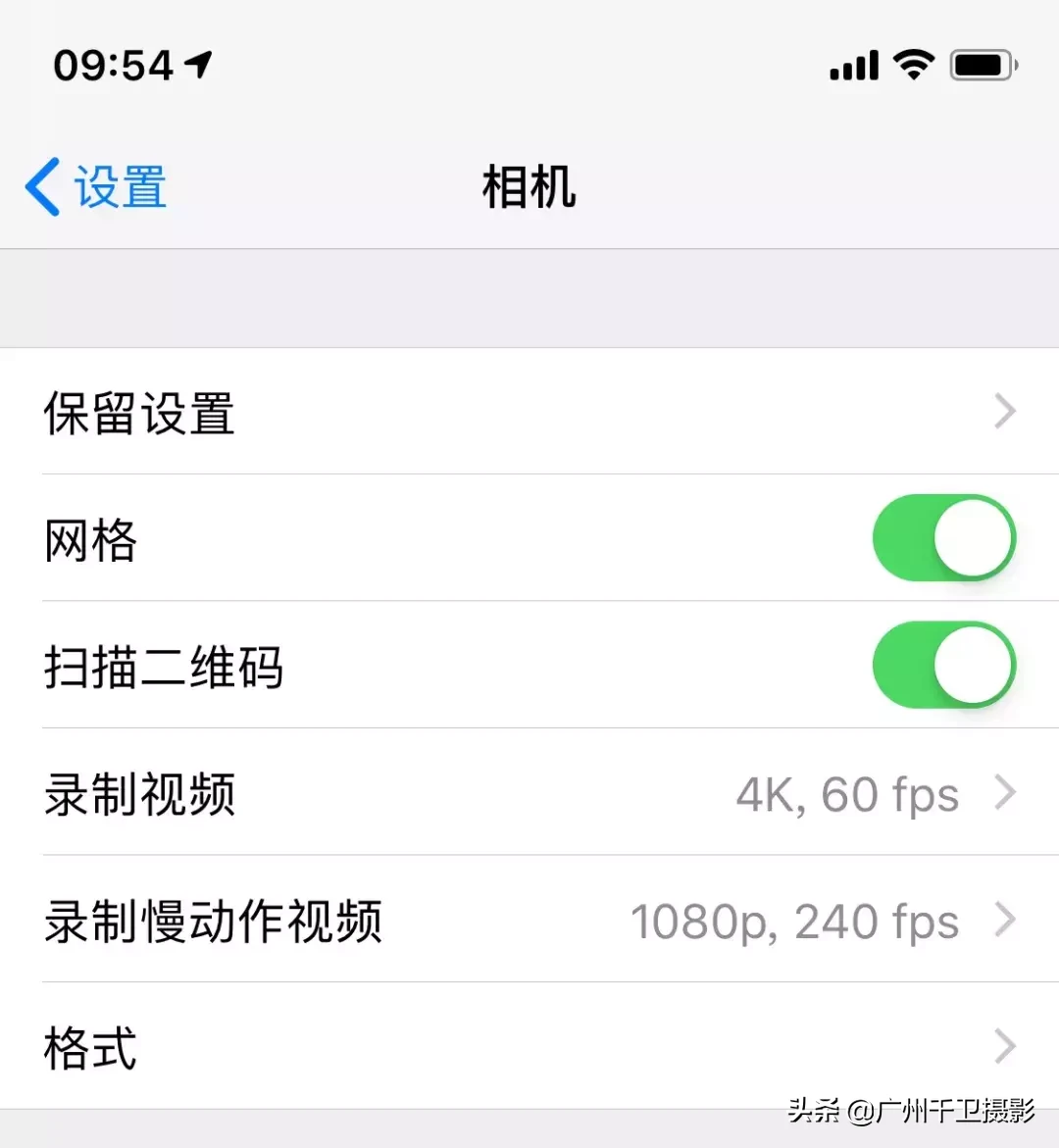 慢动作？更流畅？那些高帧率拍摄所不为人知的特点