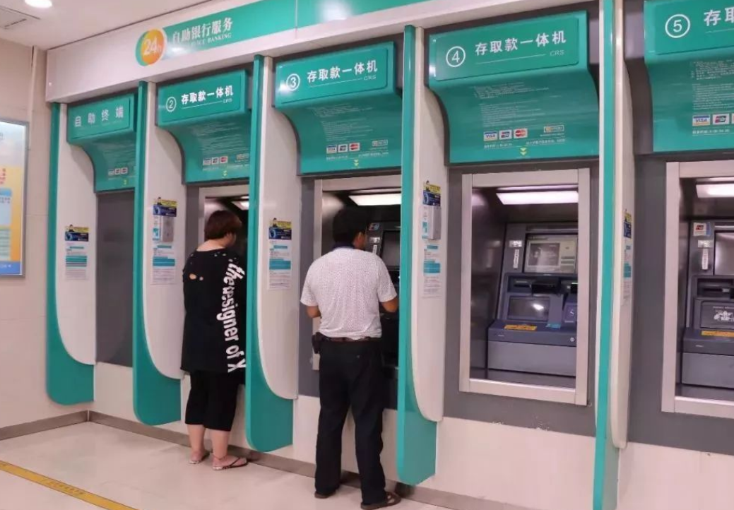 atm机变了?取款方式更加智能,不带卡也能取款