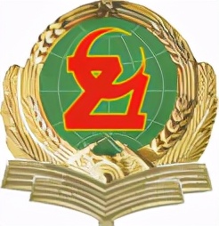 「大连高中」综合高中：读高中还能掌握两门职业技能