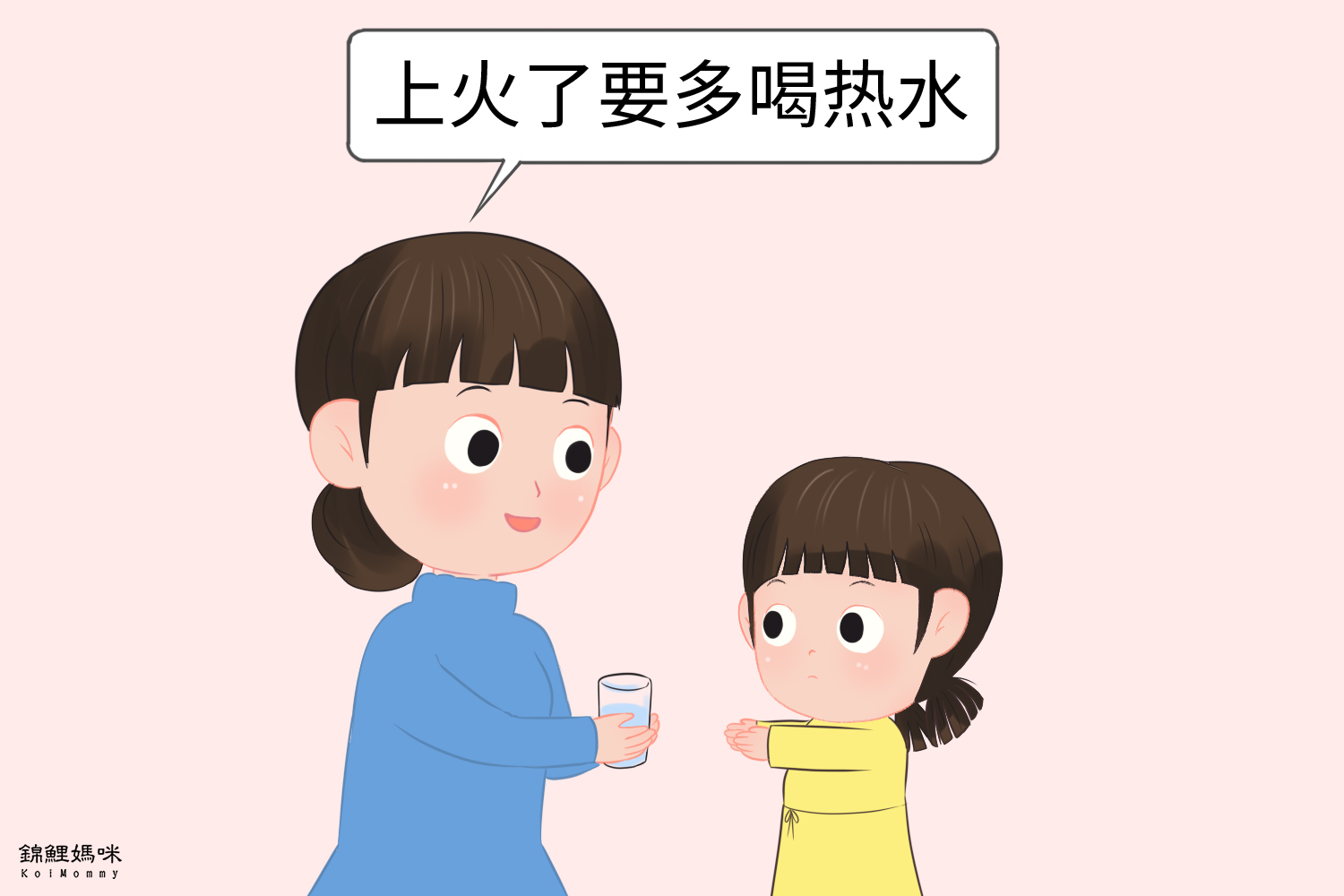 婴儿鼻子发黄怎么回事（宝宝尿黄）