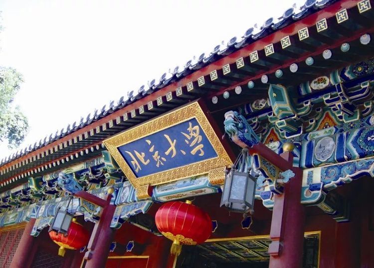 北大印象，漫步北大校园