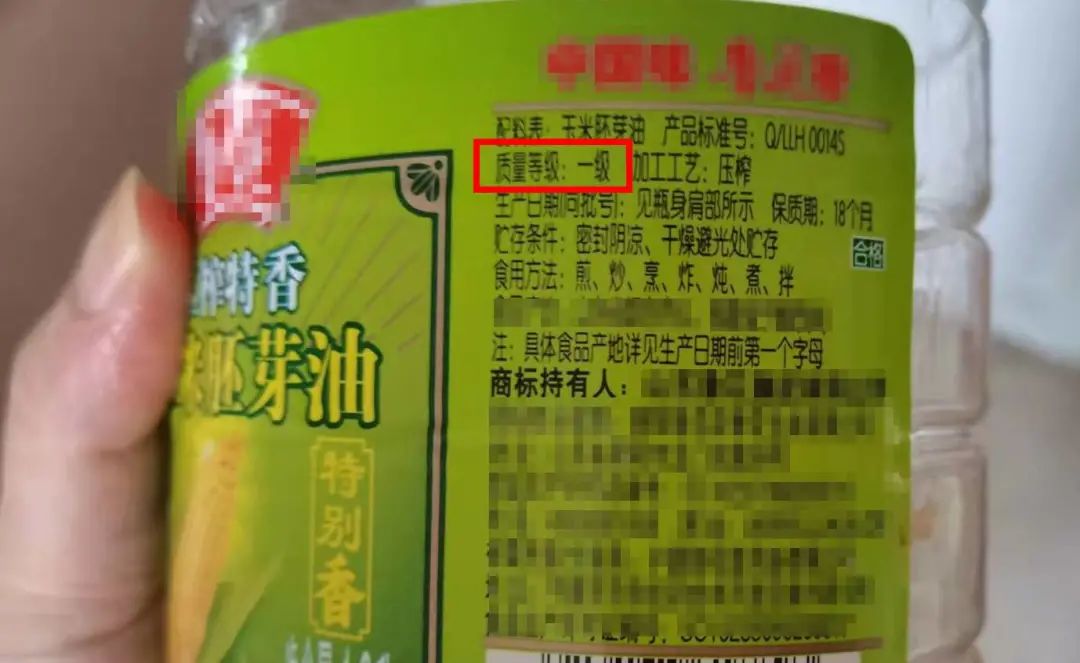 炒菜用什么油更健康，1分钟看懂，下次买油不发懵