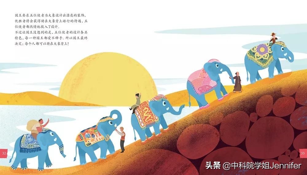 测评：6款国内口碑超厉害的0-8岁儿童杂志，小白妈保存好了