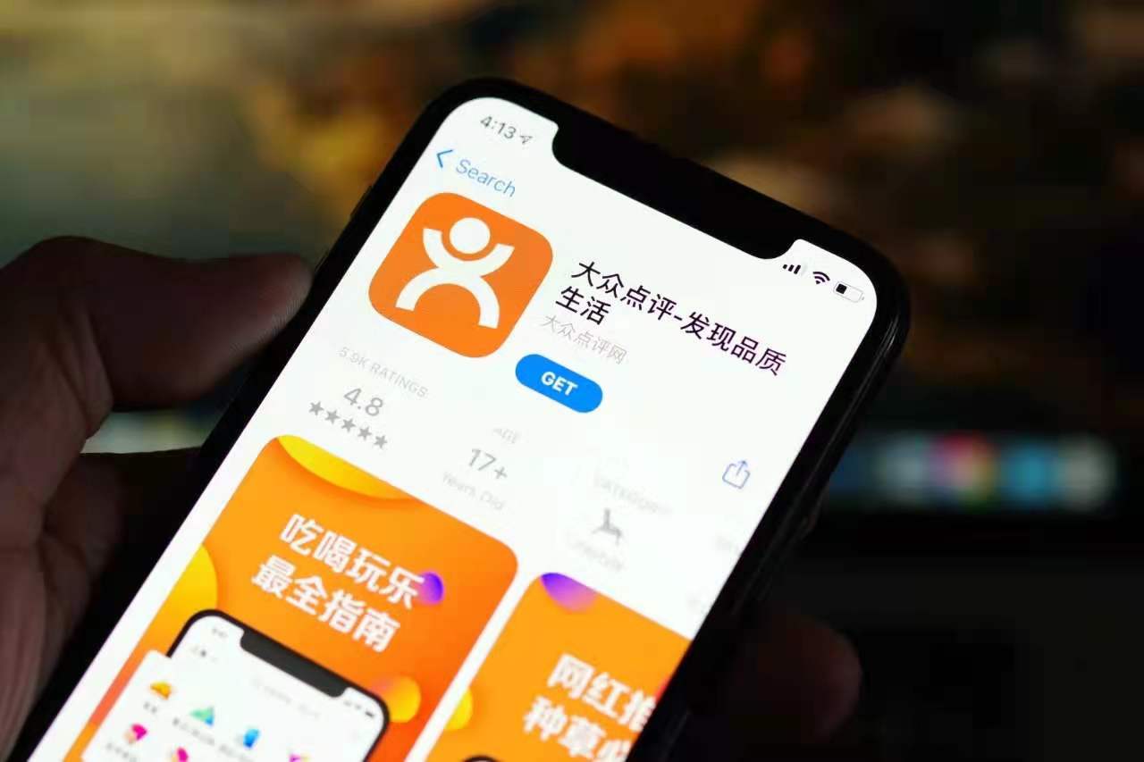 大众点评评论指南：提升互联网口碑评价技巧
