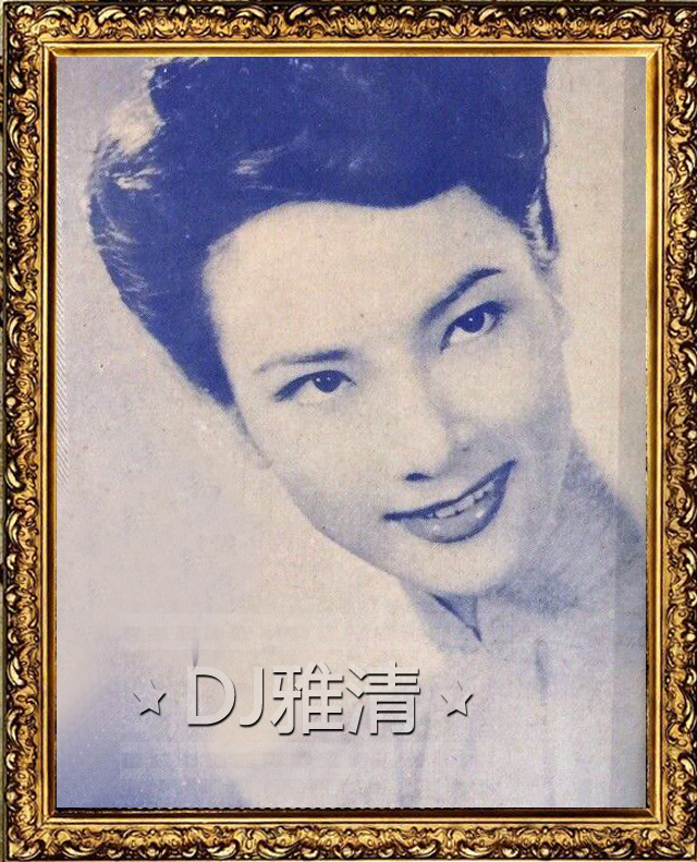 31位被遗忘的香港老牌美女明星 个个国色天香 如今大多去世 韦伟99岁