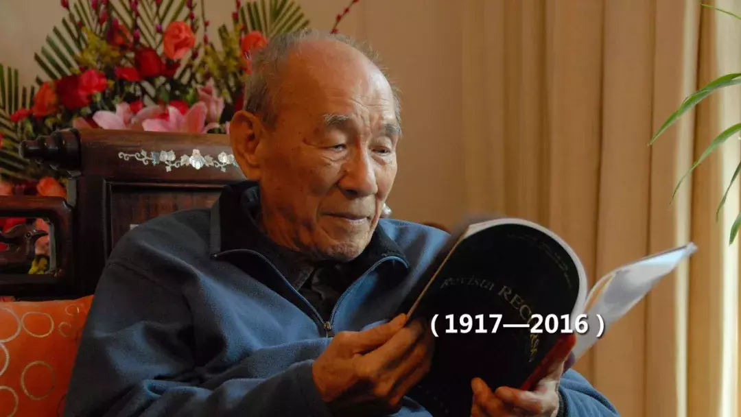 “改革先锋”100人名单 你认识多少位？