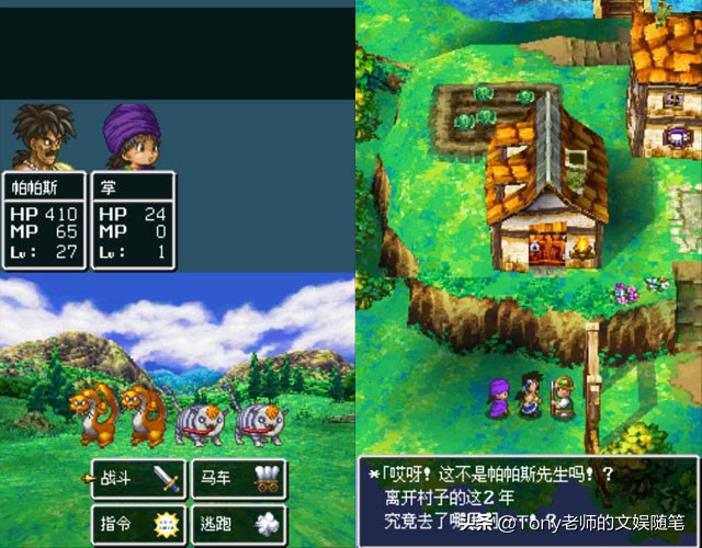 大惑不解！为什么这款“日本国民游戏”在中国就是火不起来？