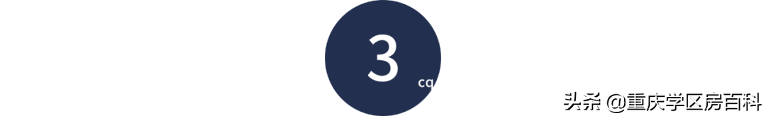 曾经“气死一中”的71中，如今竟成了一中的家人？