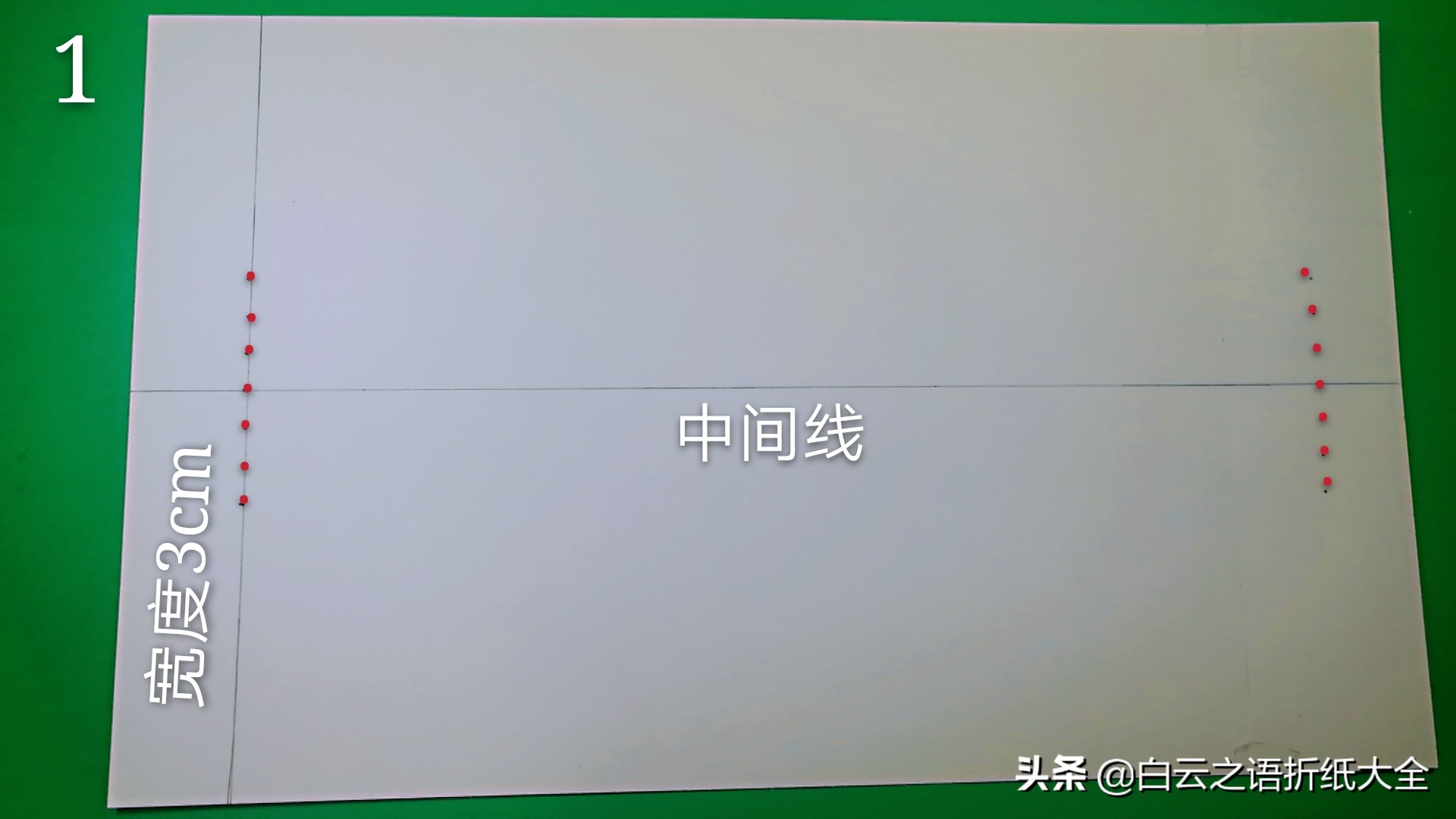 手工折纸我的世界钻石剑，游戏玩家们的最爱