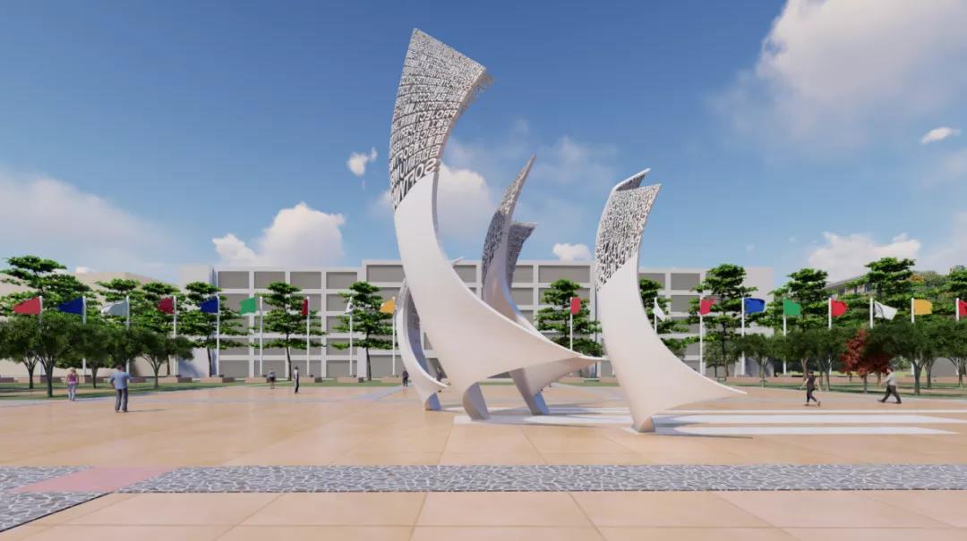 辽宁建筑职业学院校徽：上善建道 精技筑邦