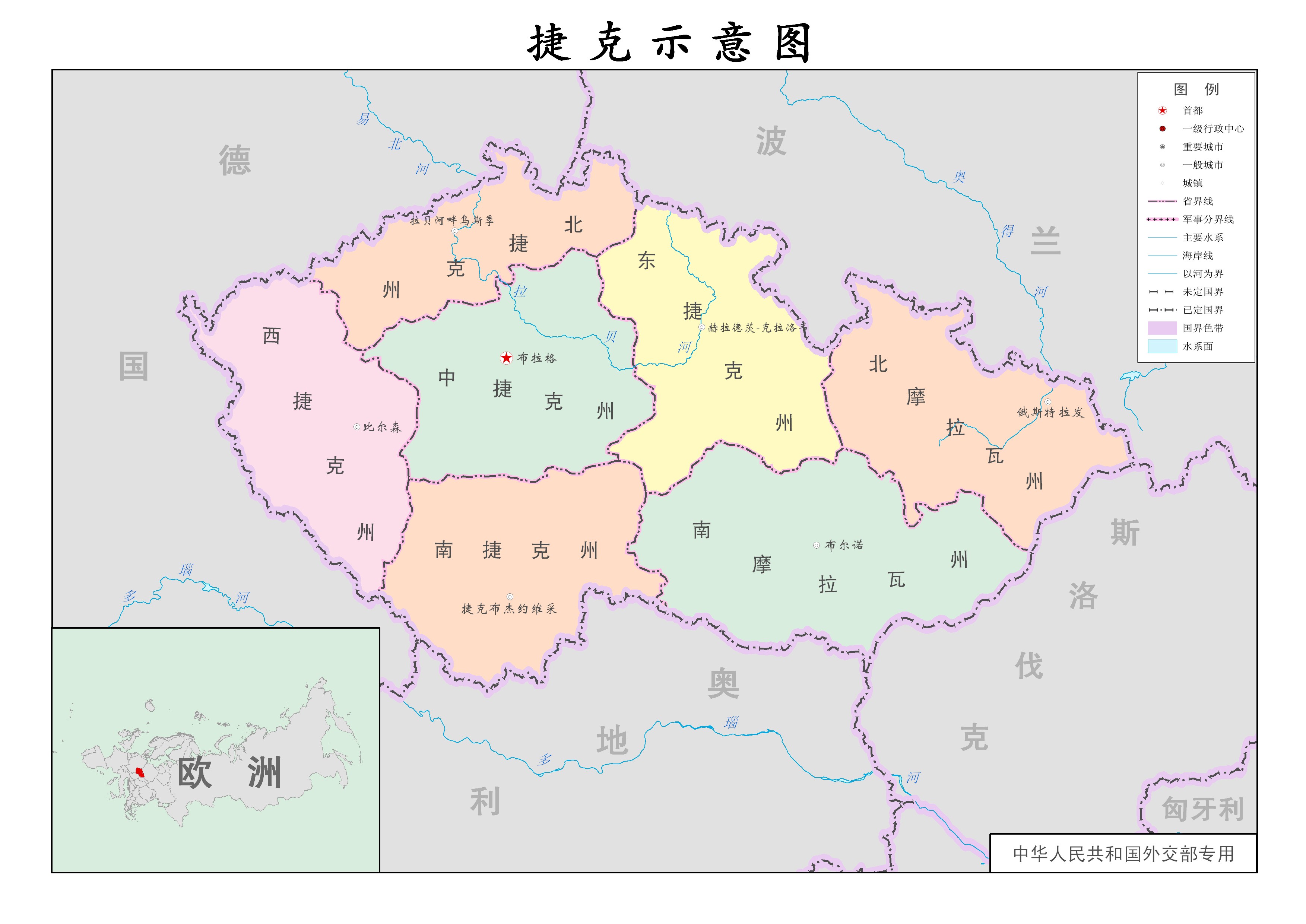 捷克是哪个国家人口及城市详解