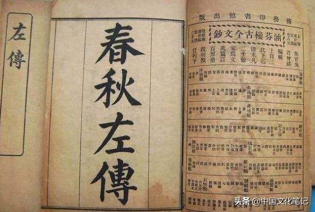 从“朕皇考”到吴王光鉴：谈谈作为周代贵族嫁妆的青铜媵器