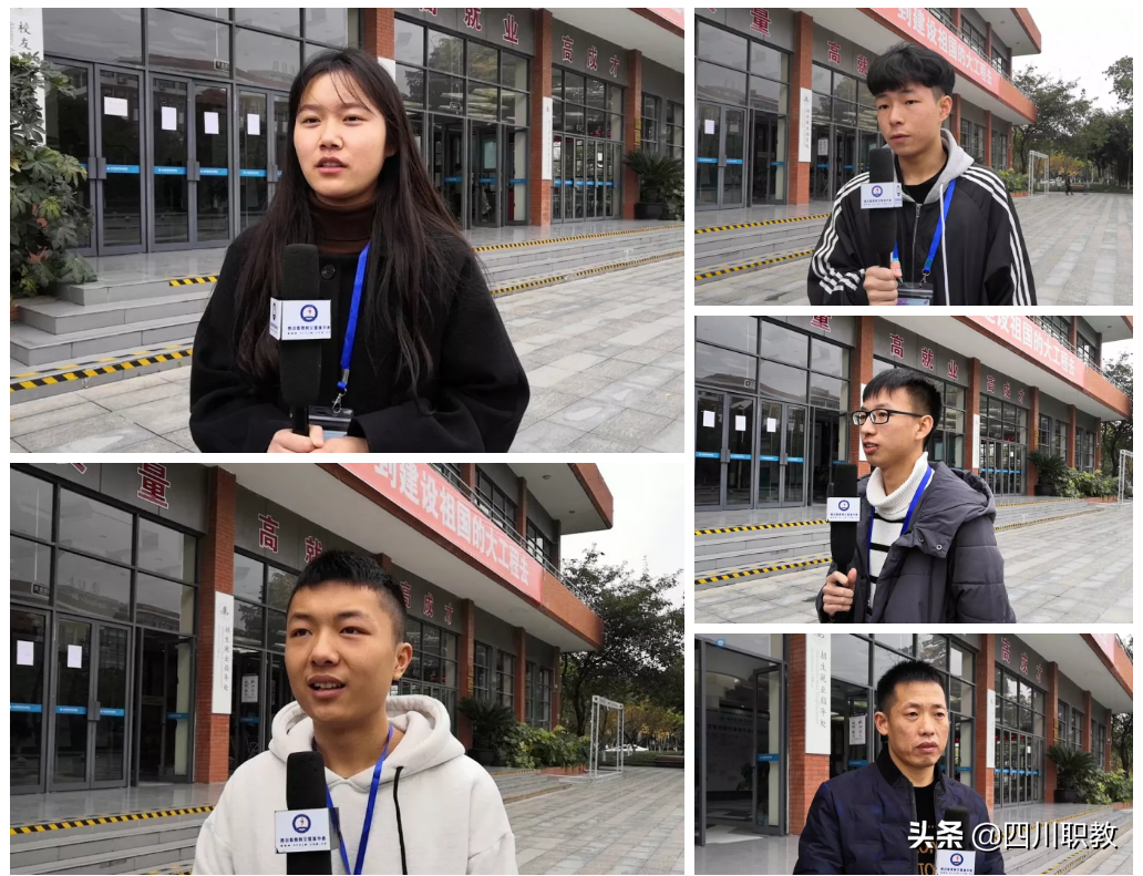 德阳2所高校角逐四川最好专科之一，名校之旅一探究竟