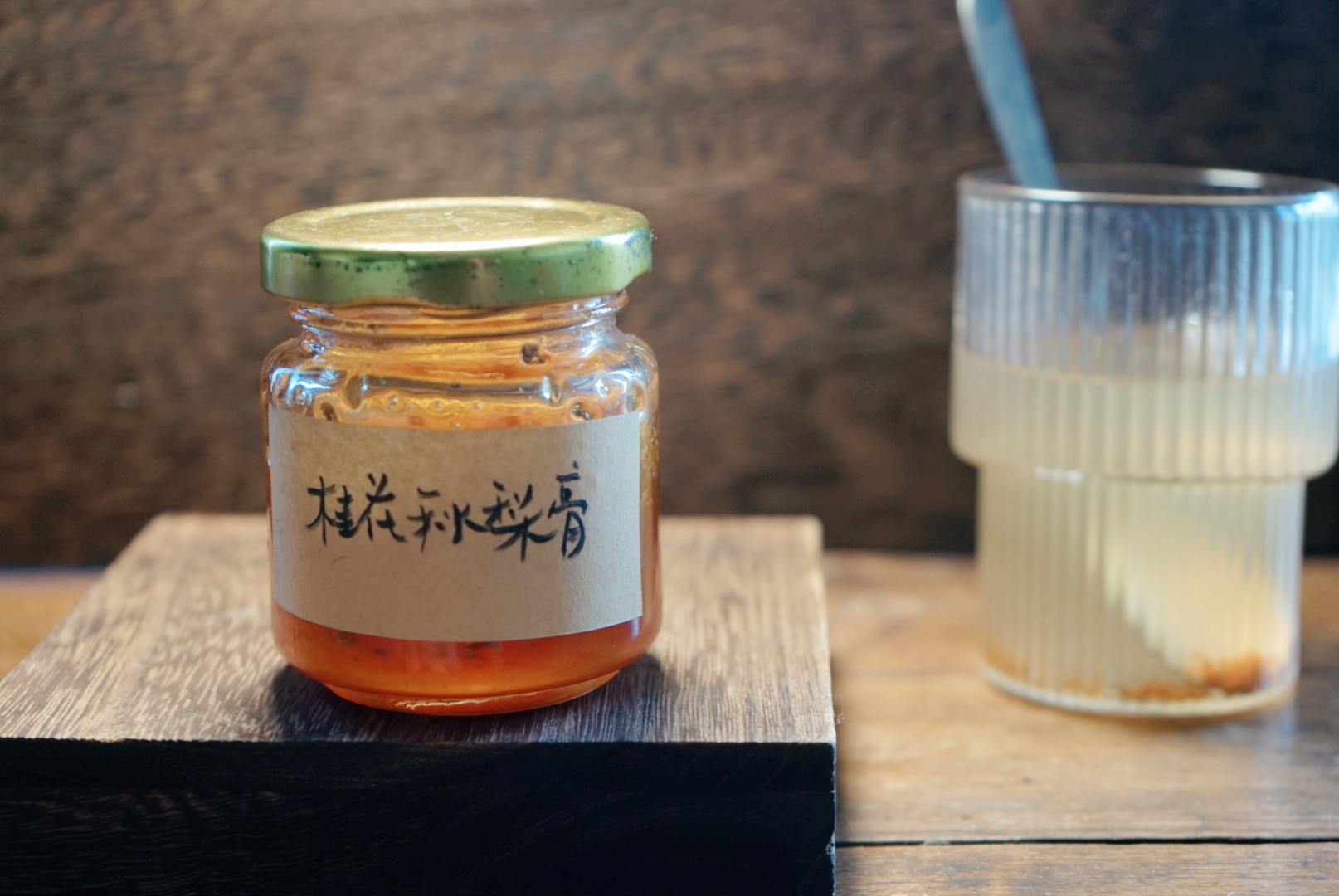 秋天，老北京人家家都备的润燥特产，自己在家做成本几块钱