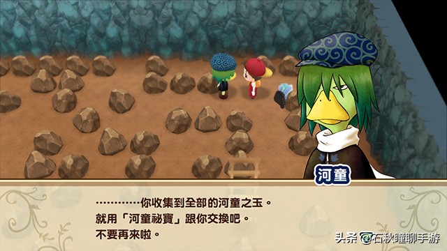 《牧场物语 重聚矿石镇》第一年冬攻略 秘宝获取方式 霍安猜苹果