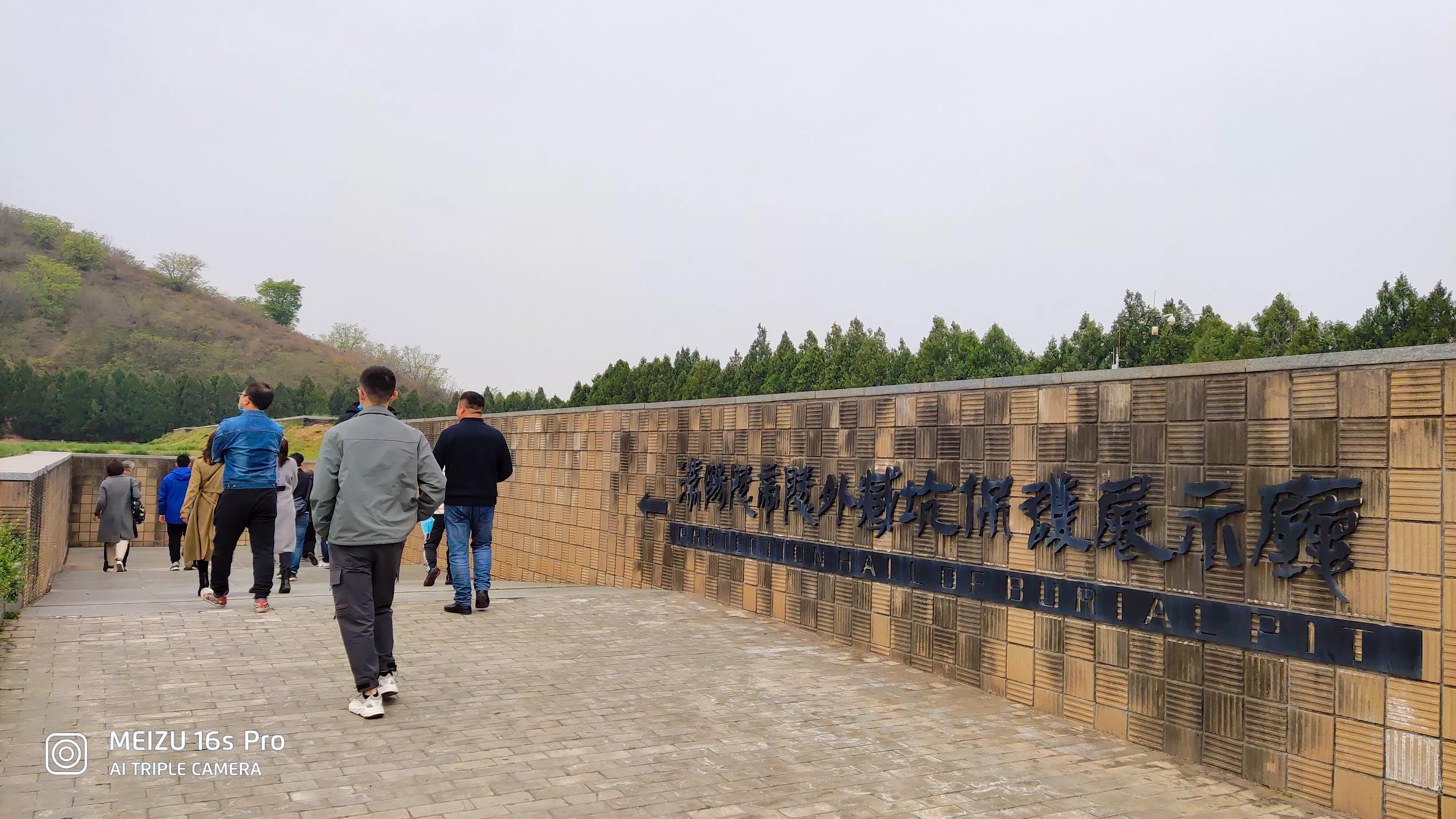 大汉天下-西安秦汉子车友会第一次车友活动