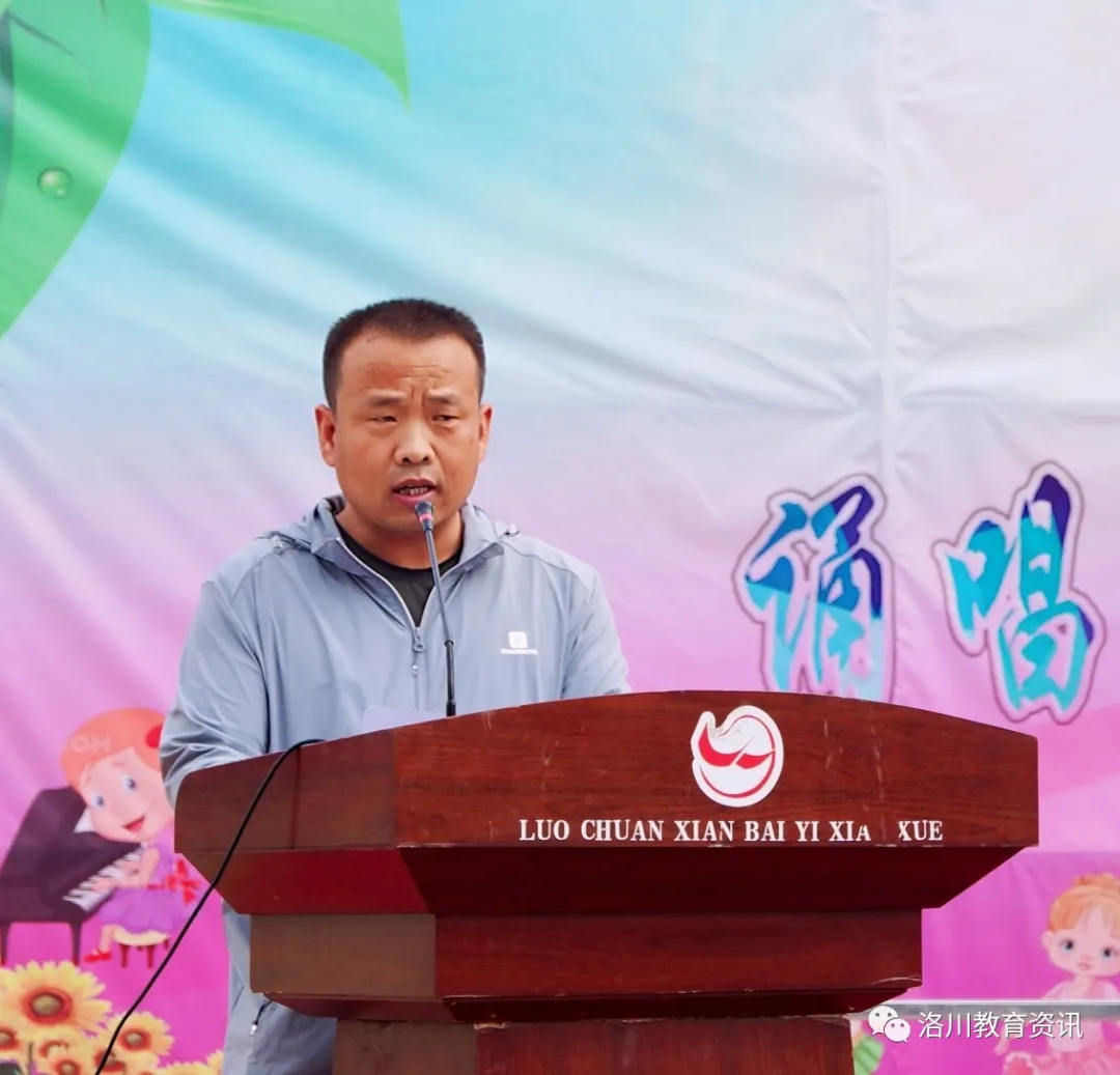 “六一”儿童节，我县各学校庆祝活动精彩纷呈（三）