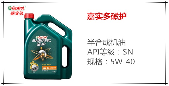 14大机油品牌详解，2万余字（推荐收藏）