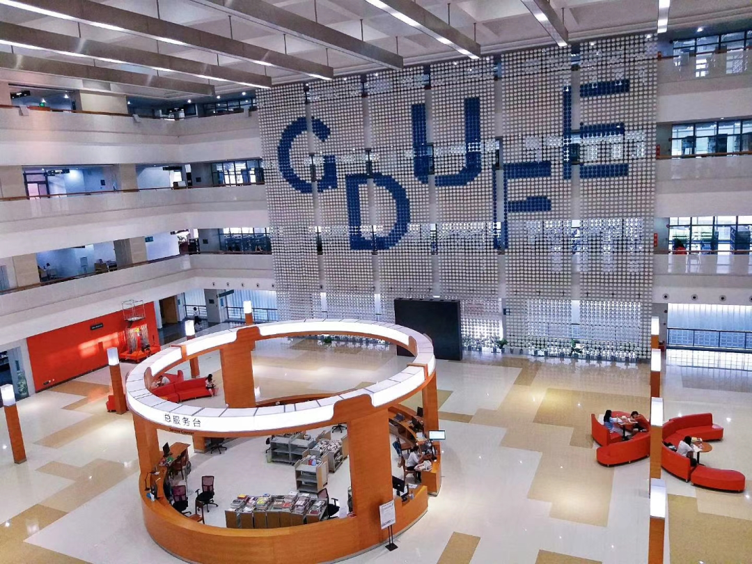 走进广东财经大学｜人力资源学院