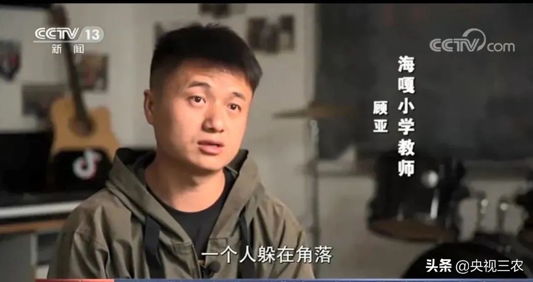 实名羡慕！这位老师带他的学生们在“云端”开了一场摇滚演唱会