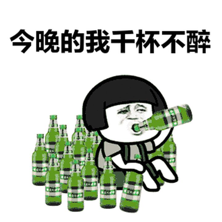 酒酿：你第一次体验微醺，是不是从它开始的？