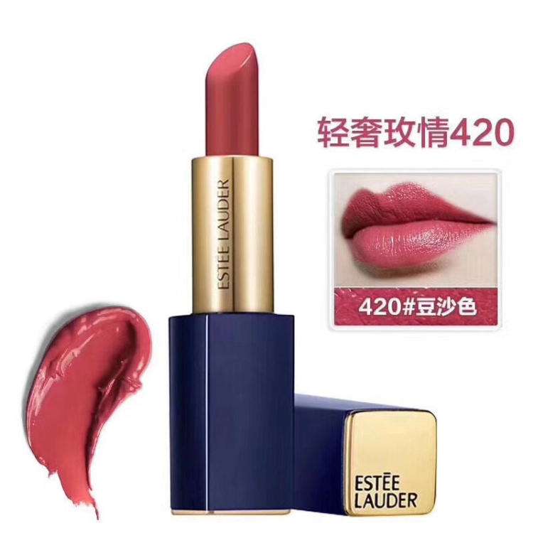排名前八的口紅品牌，每一個品牌經典好看的色號都在這里了！