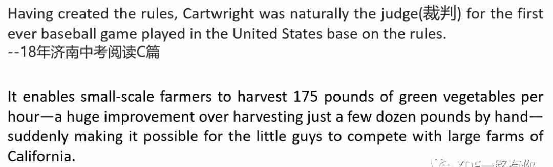 高中英语和初中英语的五大区别，高中生一定要看