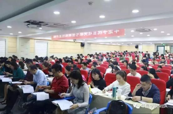 上海交大安泰MBA提前面试、学费、分数线信息汇总
