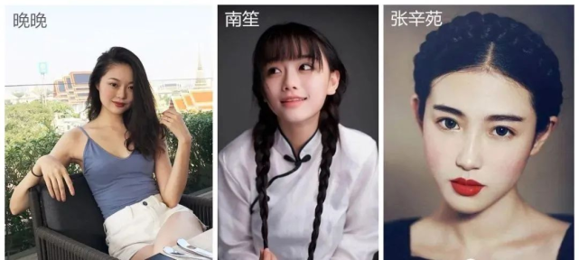 劳斯莱斯自毁身价！请网红夫妻推广遭全民讨伐，网友：黑历史一堆