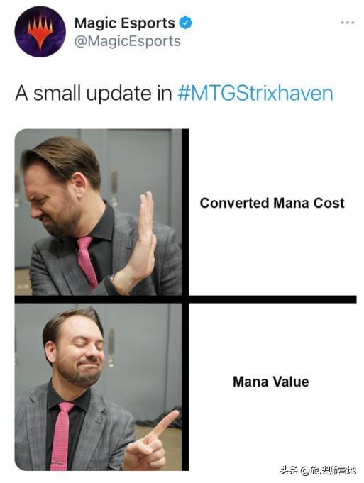 「万智牌」斯翠海文这个魔法学校到底是个啥样子？