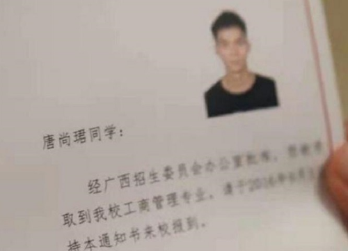 那位参加13次高考的考生，成绩被曝光，网友：中国科大只是烟雾弹