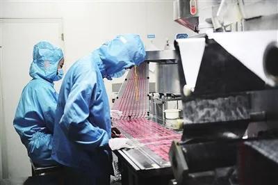 千汇药业，为民健康勇创新！