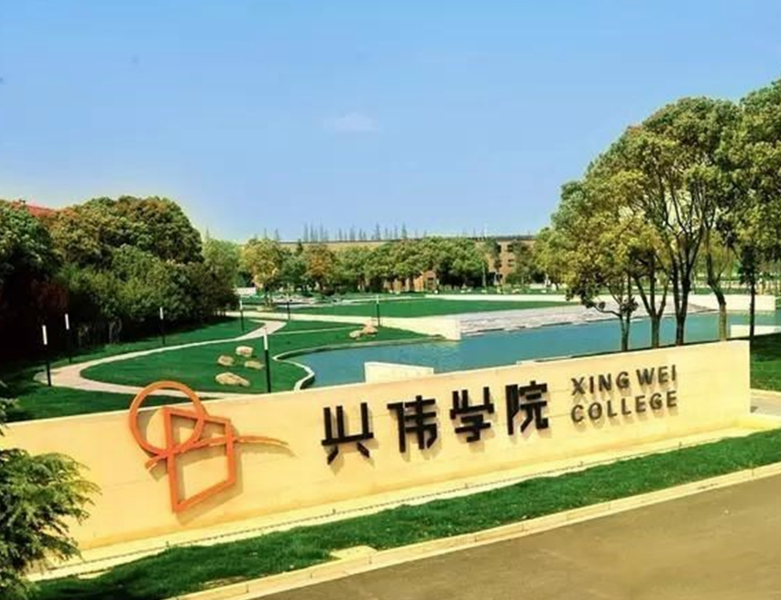大学学费能有多贵？这所院校学费高达15万，只有两个专业