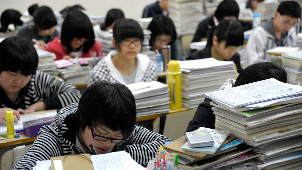 没考上公办高中，被一所民办高中录取，学费一万六，值得吗？