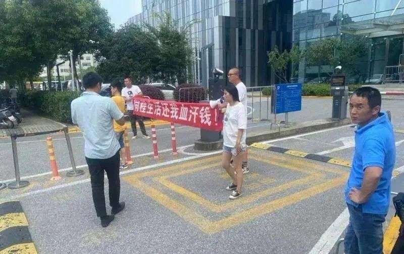 后社区团购时代，快消行业迎来“后遗症”
