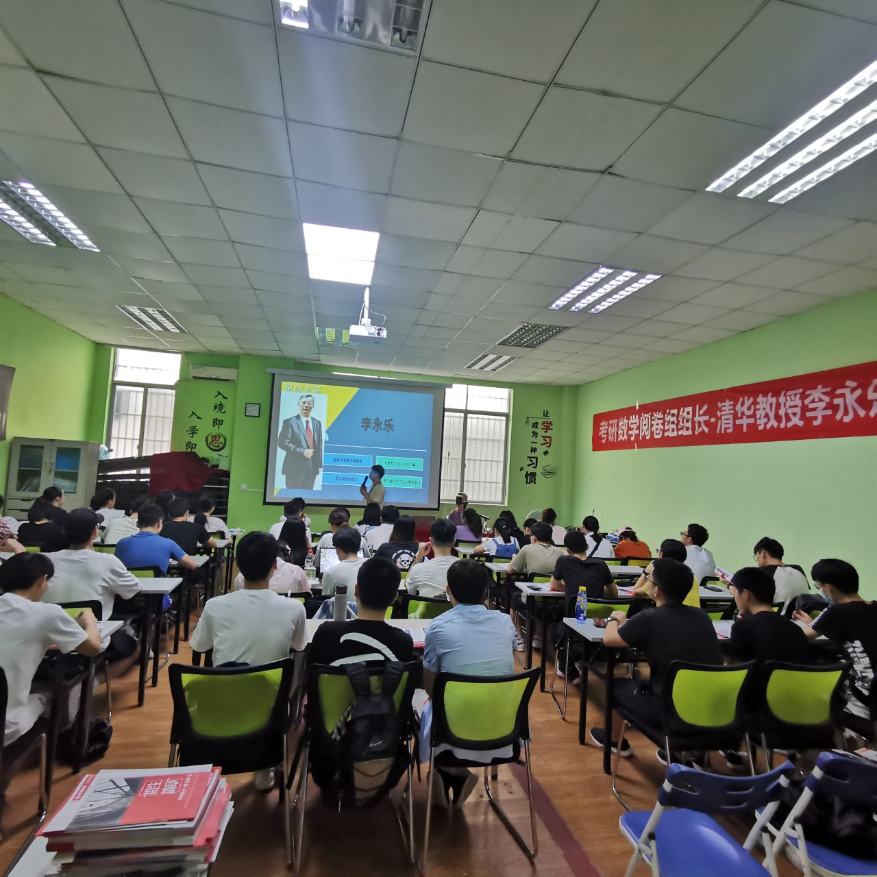 初试400分！双非跨考一战上岸华南理工大学电子信息专硕考研经验贴！|聚创考研