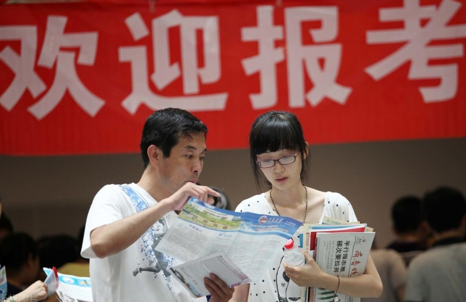 南京工商大学（南京这所大学）