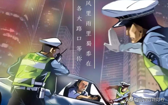 考过公务员笔试和面试，可因继父被“刷掉”，原来政审还要查这些