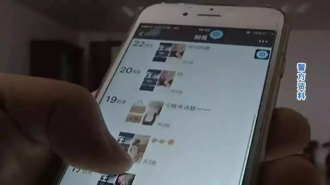 韩城汽车站后巷深夜奇遇记