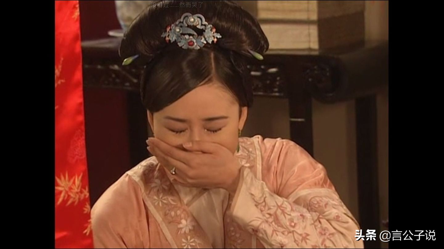 10大“秘史美人”今昔对比，有人改名退圈，有人成导演“小女友”