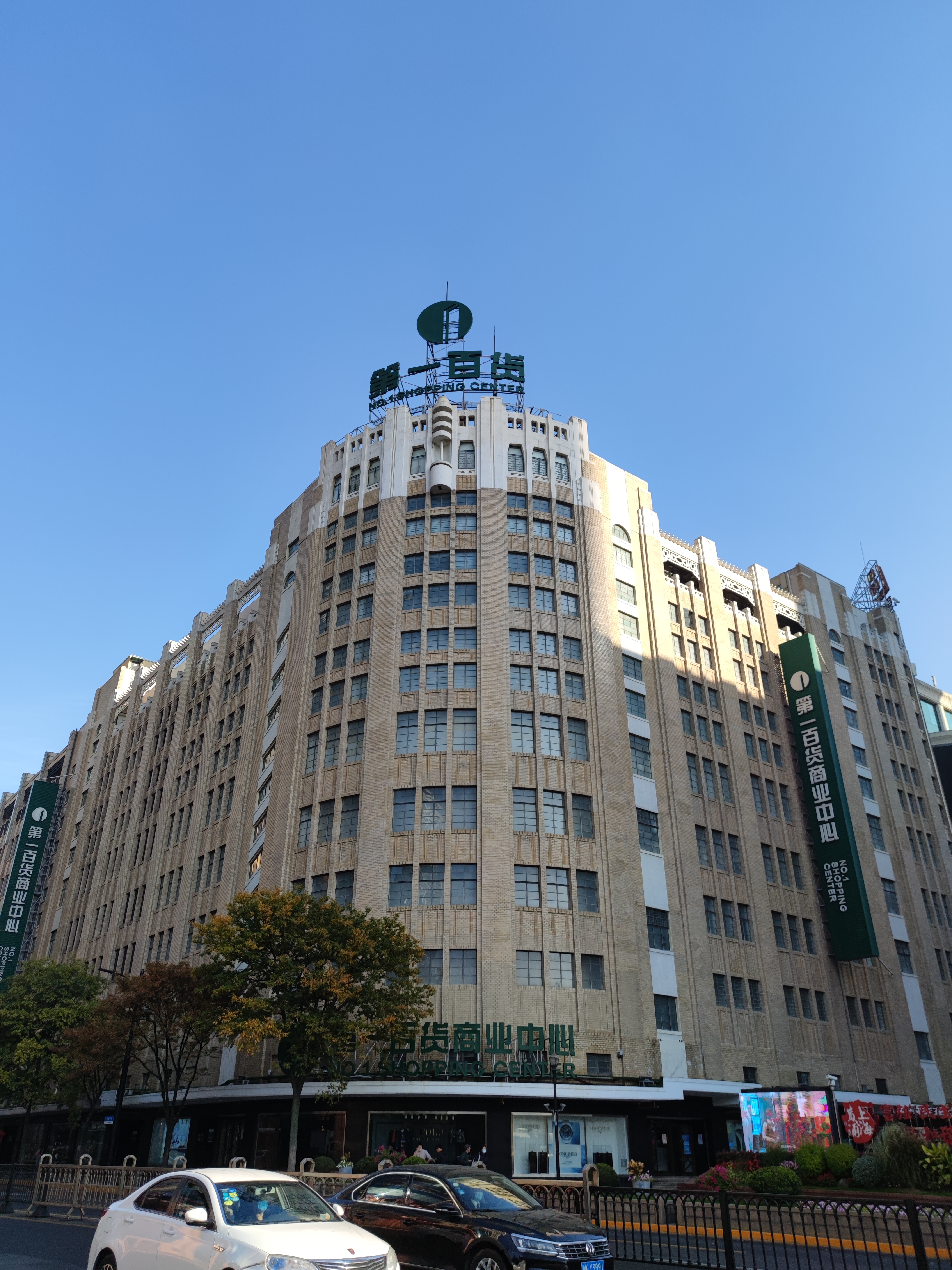 上海旅游:双层观光巴士,24小时三线游,一日看尽上海热门景点