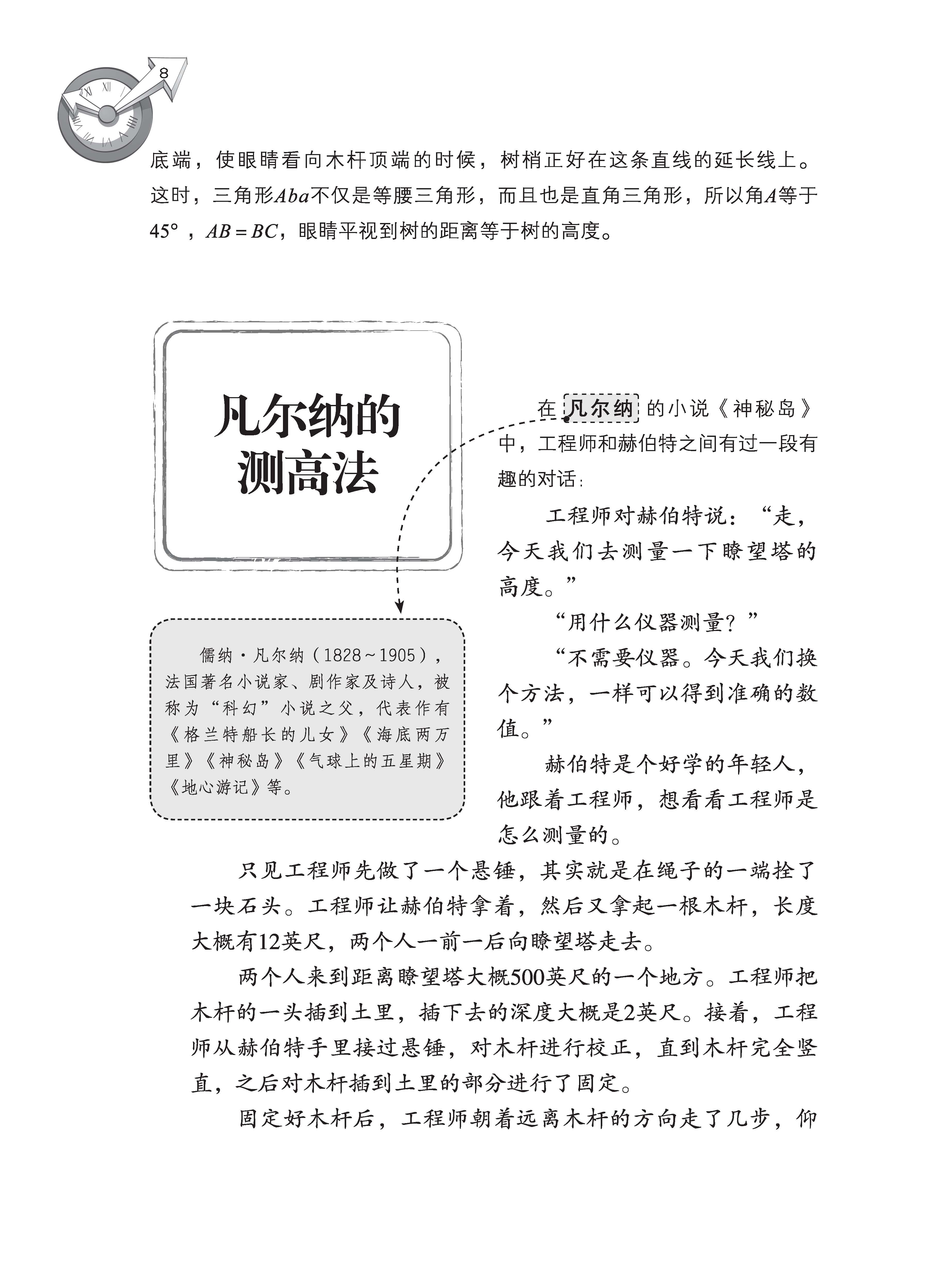 苏联究竟有多发达？苏联太空间站失去联系，一顿操作后美国服了