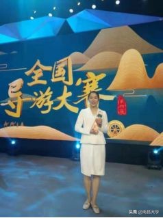 我们的2019 | 走进食品、新传、旅游、理学、软件、护理、儿科医学院和发规处、科技处