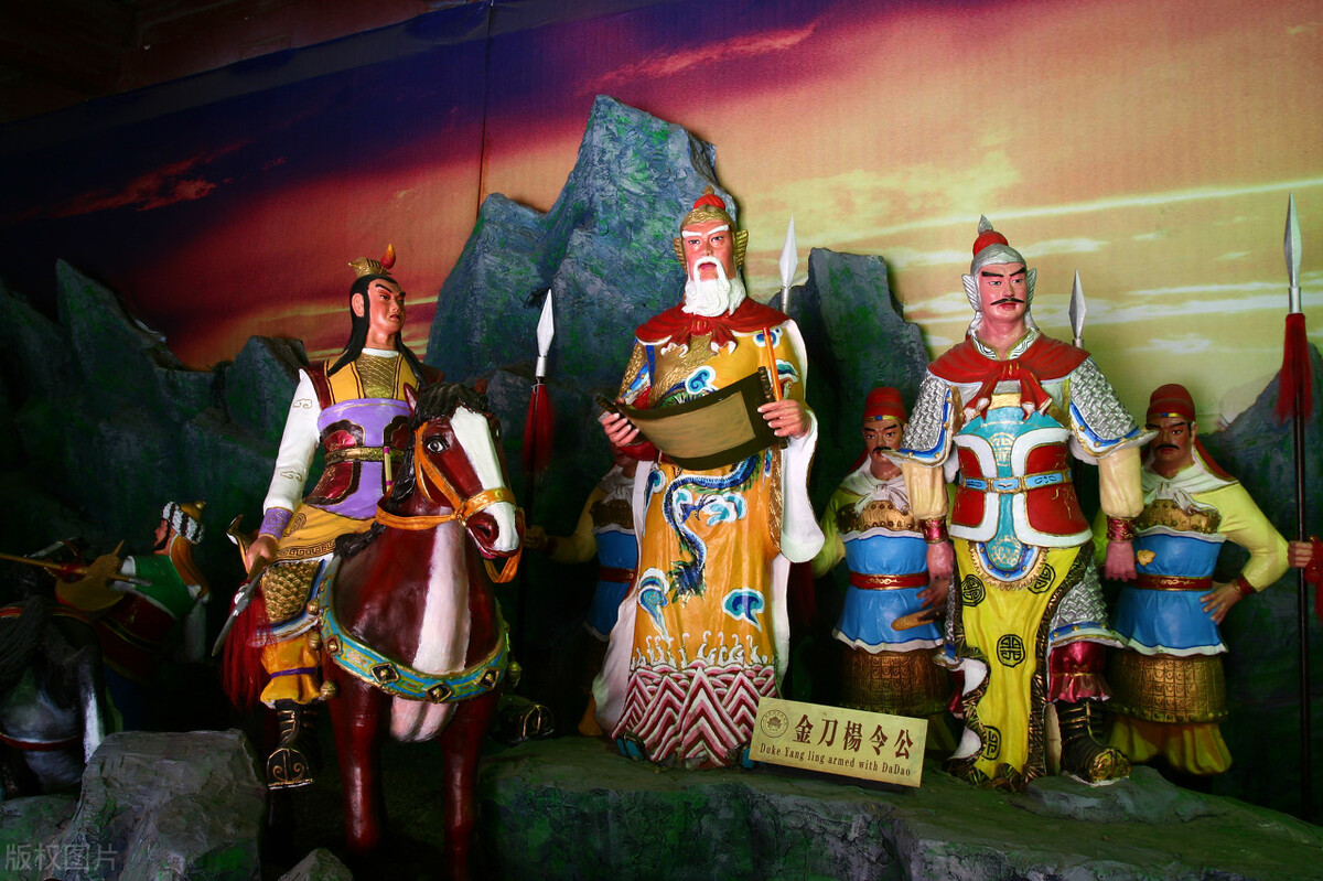 历史上的潘姓名人,北宋检校太师,忠武军节度使潘美_达一风水网