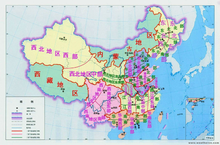 华南地区包括哪些省,华南地区包括哪些省份