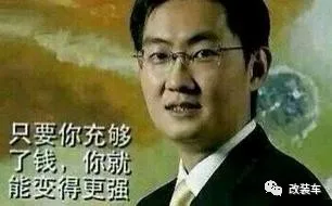 8000块收一套顶级品牌避震,改哥遇到了哪些坑?