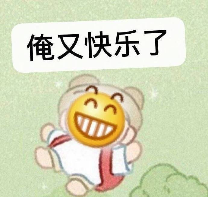 不能这样的那我怎么办