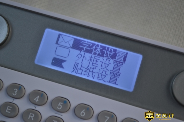 「金测评」海鸟贴纸打印机P1-2B 蓝牙按键版：整理收纳办公小助手