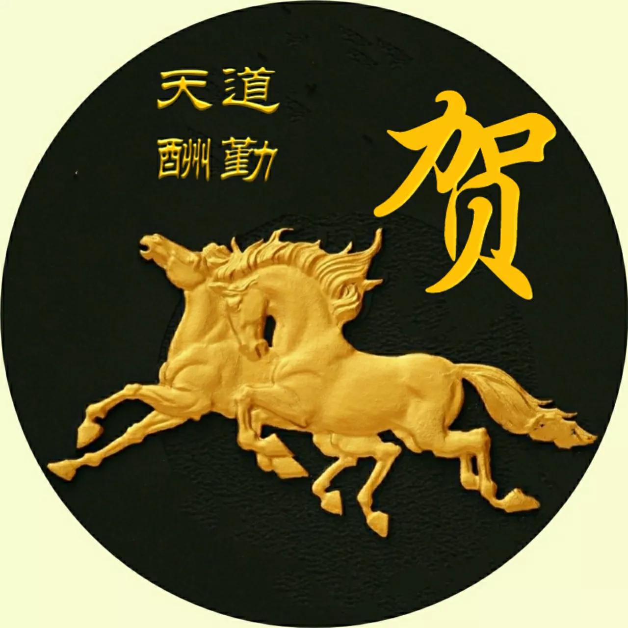 头像该换了，65张精美大气的好看图片，收藏起来吧
