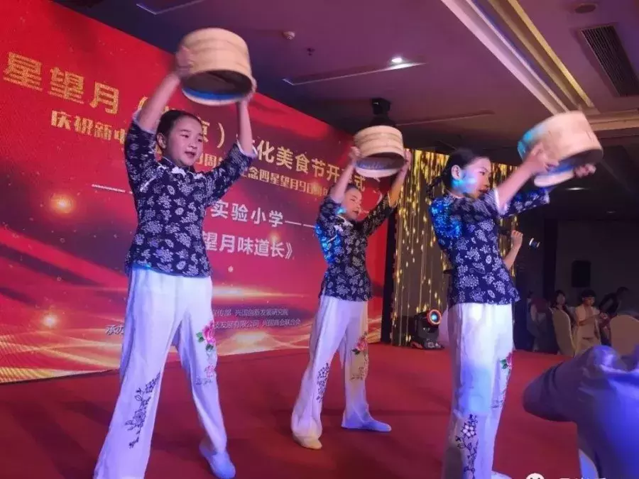 厉害了！兴国“四星望月”文化美食节开到了北京~~